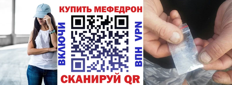 Наркошоп купить ГАШИШ  Амфетамин  Меф мяу мяу  Завитинск
