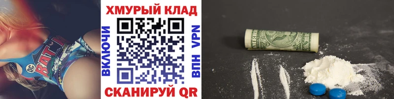 Купить где  Завитинск  ГЕРОИН Афган 