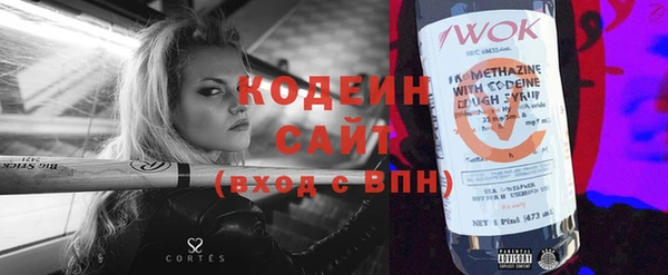 mdma Дмитров