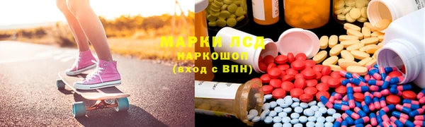 соль курить ск Дмитровск