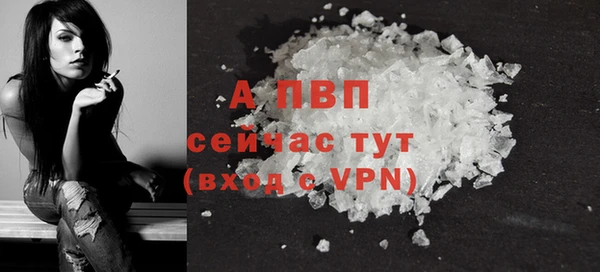 mdma Дмитров
