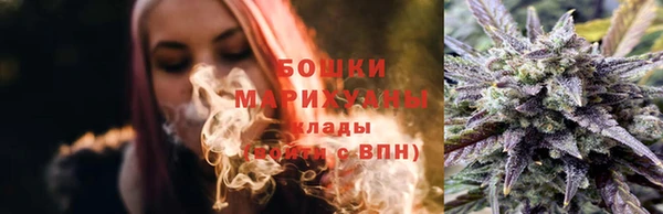соль курить ск Дмитровск