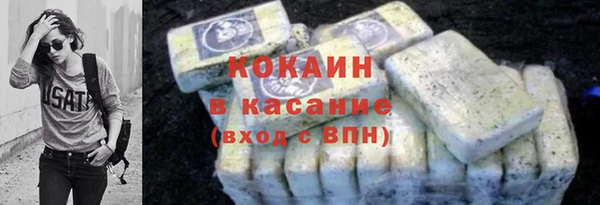 mdma Дмитров