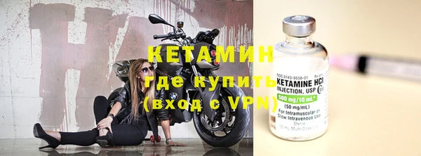 круглые Дмитриев