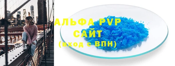 mdma Дмитров