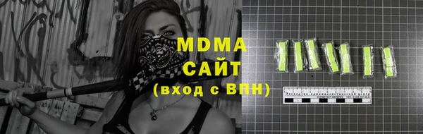 круглые Дмитриев