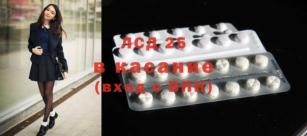 круглые Дмитриев