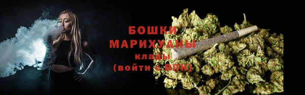 соль курить ск Дмитровск