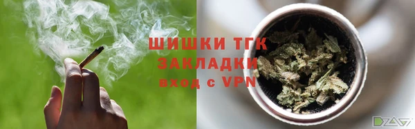 mdma Дмитров