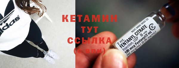 круглые Дмитриев