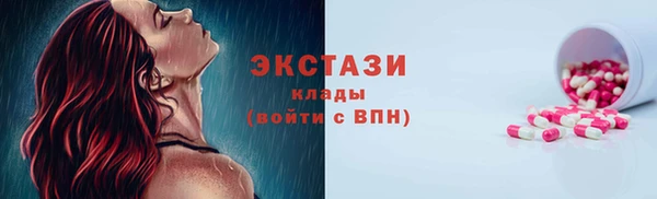 круглые Дмитриев