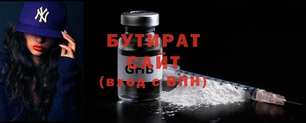 круглые Дмитриев