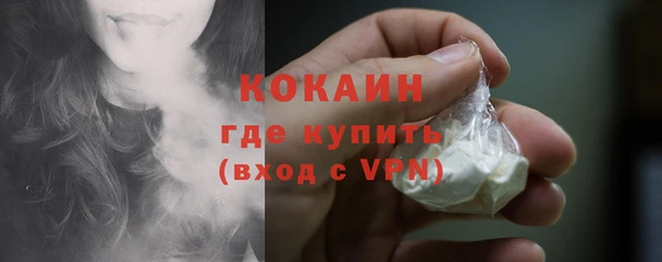mdma Дмитров