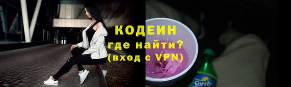круглые Дмитриев