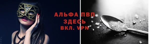 mdma Дмитров