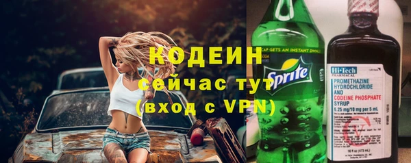 круглые Дмитриев