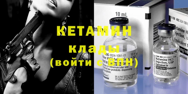 круглые Дмитриев