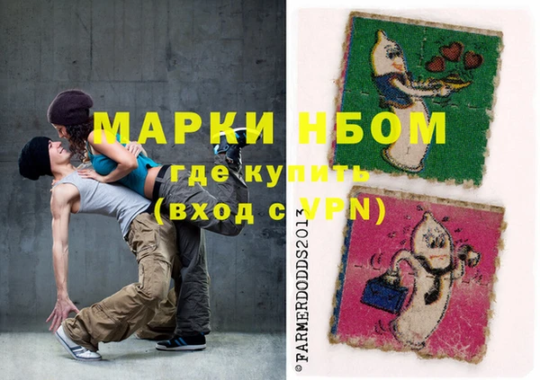круглые Дмитриев