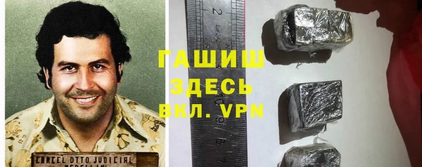 соль курить ск Дмитровск