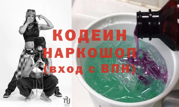 mdma Дмитров