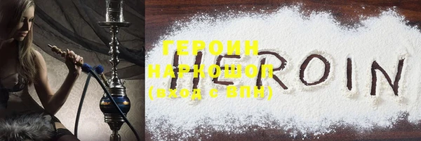 mdma Дмитров