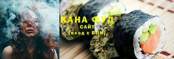 круглые Дмитриев